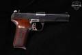 Cugir TTC 7.62X25mm Tokarev Blued in Very Good Condition Image 3