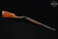 Winchester Repeating Arms Model 9422 XTR .22 S/L/LR Polished Blued in Good Condition Image 2