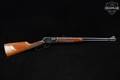 Winchester Repeating Arms Model 9422 XTR .22 S/L/LR Polished Blued in Good Condition Image 3