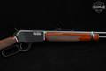 Winchester Repeating Arms Model 9422 XTR .22 S/L/LR Polished Blued in Good Condition Image 5