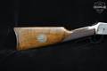 1977 Winchester Repeating Arms Model 94 Wells Fargo 125 Years .30-30 Silver in Very Good Condition Image 4