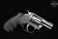 Colt Cobra .38 Special +P Tumbled Stainless in Very Good Condition Image 3