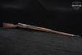 Kokura Arsenal Type 38 Infantry Rifle (Long Rifle) 6.5X50mm Japanese Blued & Hardwood in Good Condition Image 2