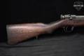 Kokura Arsenal Type 38 Infantry Rifle (Long Rifle) 6.5X50mm Japanese Blued & Hardwood in Good Condition Image 5