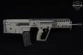 Israel Weapon Industries (IWI) Tavor-X95 5.56mm NATO OD Green in Very Good Condition Image 3
