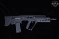 Israel Weapon Industries (IWI) Tavor SAR 5.56mm NATO Black in Good Condition Image 3