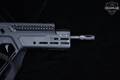 Israel Weapon Industries (IWI) Tavor SAR 5.56mm NATO Black in Good Condition Image 4