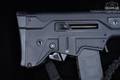 Israel Weapon Industries (IWI) Tavor SAR 5.56mm NATO Black in Good Condition Image 5