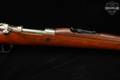 1936-1937 FN Herstal (FNH) Model 1930 Short Rifle, Venezuelan Contract (Venezuelan Crest), 24/30 7mm Mauser (7x57mm) In the White & Hardwood in Good Condition Image 5