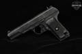 1966 Norinco Type 54 7.62X25mm Tokarev Blued in Fair Condition Image 2