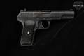 1966 Norinco Type 54 7.62X25mm Tokarev Blued in Fair Condition Image 3