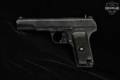 1966 Norinco Type 54 7.62X25mm Tokarev Blued in Fair Condition Image 4