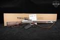 Tokarev TX3 20 HDM A1 20 Gauge Matte Nickel & Walnut in Excellent Condition Image 2