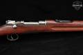 1911 Carl Gustav m/96-38 6.5x55 Swedish Blued & Hardwood in Good Condition Image 5