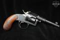 1883-1896 C.G. Haenel Model 1883 Reichsrevolver 10.6x25mmR Blued in Very Good Condition Image 2