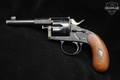 1883-1896 C.G. Haenel Model 1883 Reichsrevolver 10.6x25mmR Blued in Very Good Condition Image 3