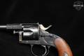 1883-1896 C.G. Haenel Model 1883 Reichsrevolver 10.6x25mmR Blued in Very Good Condition Image 5