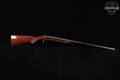 1966-1978 Ithaca Model 100 20 Gauge Blued & Walnut in Good Condition Image 3
