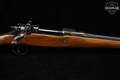 Remington Model 30 Express .30-06 Blued & Wood in Fair Condition Image 5