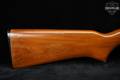 Remington Model 514 .22 S/L/LR Blued & Hardwood in Good Condition Image 4