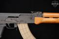 Century Arms (CAI) VSKA 7.62x39 Matte Black in Good Condition Image 5