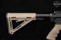 Anderson AM-15 5.56mm NATO Black & Tan in Excellent Condition Image 5