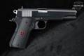 1987-1988 Colt Delta Elite Government Model, Series 80 10mm Blued in Excellent Condition Image 5