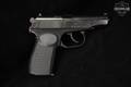 VEB Fahrzeug-und Jagdwaffenwerke Ernst-Thalmann Makarov PM 9x18mm Makarov Blued in Good Condition Image 3