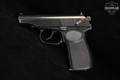 VEB Fahrzeug-und Jagdwaffenwerke Ernst-Thalmann Makarov PM 9x18mm Makarov Blued in Good Condition Image 4