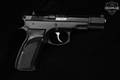 1996 CZ 75 B 9mm Luger Black Polycoat in Very Good Condition Image 3