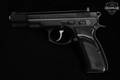1996 CZ 75 B 9mm Luger Black Polycoat in Very Good Condition Image 5