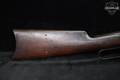1896 Winchester Repeating Arms Model 1886 Rifle .45-70 Govt. Walnut in Good Condition Image 4