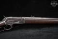 1896 Winchester Repeating Arms Model 1886 Rifle .45-70 Govt. Walnut in Good Condition Image 5