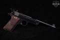 Reising Arms Co .22 Target Pistol It's a Bear .22 LR Blued in Good Condition Image 2