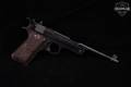 Reising Arms Co .22 Target Pistol It's a Bear .22 LR Blued in Good Condition Image 4