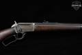 1905-1917 Marlin Firearms Co. Model 97 .22 LR Wood in Good Condition Image 5