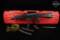 Kalashnikov USA KP-9 Short-Barreled Rifle (SBR) 9mm Luger Black in Very Good Condition Image 2