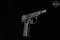 1924-1929 Walther Model 4 .32 Auto (7.65 Browning) Blued in Fair Condition Image 2