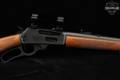 Marlin Firearms Co. Mod. 336Y Spikehorn .30-30 Blued & Hardwood in Excellent Condition Image 5