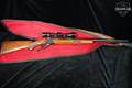 1992 Sturm Ruger No. 1 .257 Roberts Blued in Good Condition Image 2
