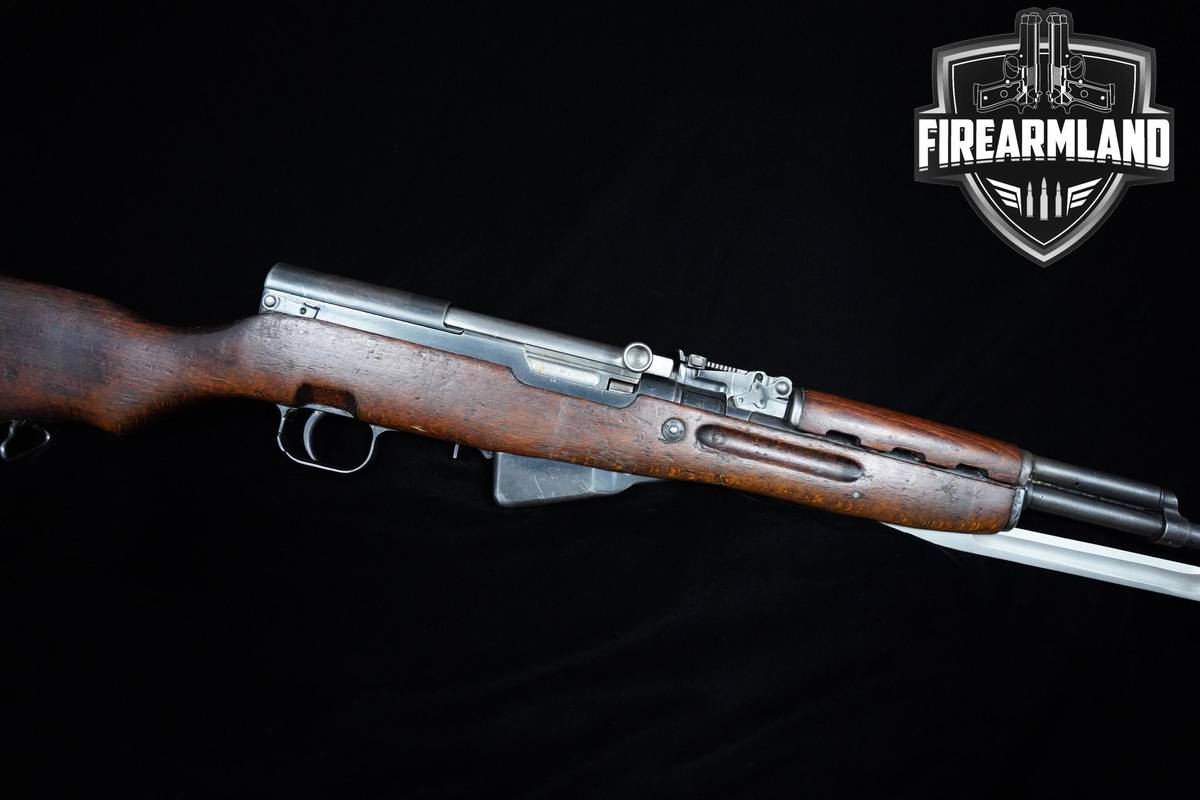 Romarm/Cugir Model 56 Carbine SKS 7.62x39 SKS 20.5" Romarm/Cugir SKS M56