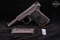 1907-1920 Savage Arms Model 1907 .32 ACP Blued in Good Condition Image 2