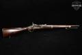 1867-1869 Birmingham Small Arms Co. (BSA) Snider-Enfield Artillery Carbine, Mk II** .577 Snider Blued & Walnut in Good Condition Image 4