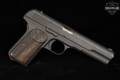 FN Herstal (FNH) Browning Model 1903 9mm Browning Long Blued in Fair Condition Image 3