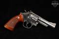1982 Smith & Wesson (S&W) Model 19 Combat Magnum, -5 .357 Mag. Polished Silver in Good Condition Image 4