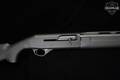Stoeger Industries M3000 12 Gauge Matte Black in Excellent Condition Image 4