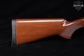 1991 Browning BPS Hunter 12 Gauge Polished Blued in Very Good Condition Image 4