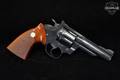 1977 Colt Trooper MK III .357 Mag. Blued in Good Condition Image 2