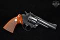 1977 Colt Trooper MK III .357 Mag. Blued in Good Condition Image 3