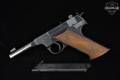 High Standard Model H-D Military .22 LR Blued in Good Condition Image 2